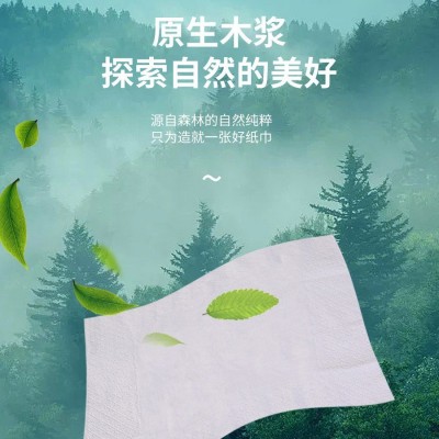 纸巾小包烟盒广告抽纸盒印logo餐厅酒店扑克方盒装餐巾纸图4