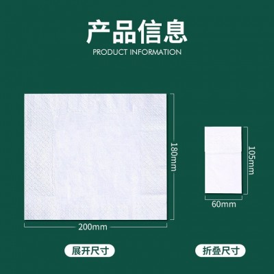 纸巾小包烟盒广告抽纸盒印logo餐厅酒店扑克方盒装餐巾纸图3