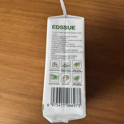 悬挂式懒人抹布壁挂式一次性抹布抽取式不沾油洗碗布厨房用纸抹布图4