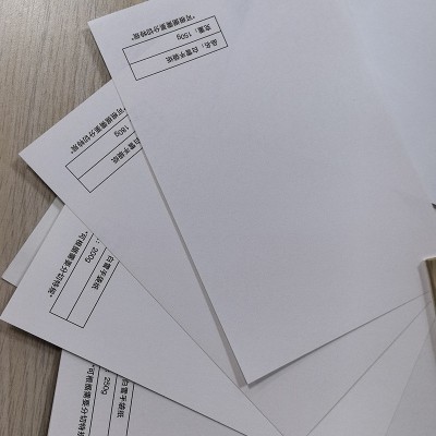 黄色打包纸牛皮纸原浆吊牌素描绘画纸厂家直发单面牛皮包装纸图3