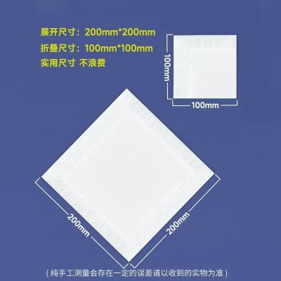 餐巾纸正方形酒店商用散装纸巾咖啡奶茶店汉堡店白包纸巾现货速发图3