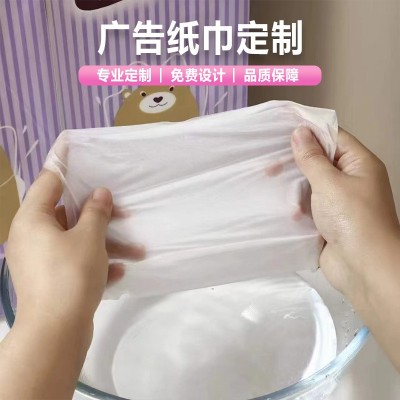 大包抽纸整箱批发纸巾家用实惠装餐巾纸面巾纸卫生纸擦手纸整箱纸图3