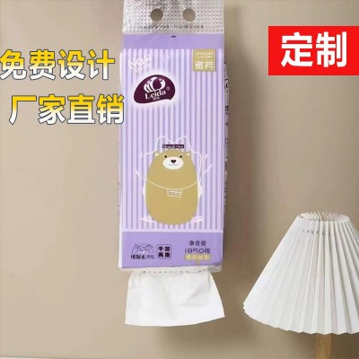 大包抽纸整箱批发纸巾家用实惠装餐巾纸面巾纸卫生纸擦手纸整箱纸图4