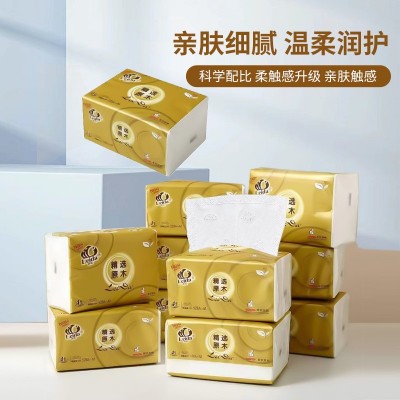 包抽纸整箱批发纸巾家用实惠装餐巾纸面巾纸卫生纸擦手纸整箱纸图3