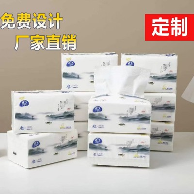 抽纸软抽原生木浆工厂直供广告纸巾纸面巾纸卫生纸擦手纸图5