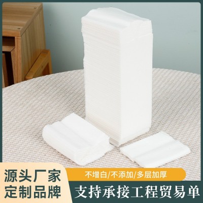 多层白包抽纸 酒店抽纸餐巾纸原生木桨纸 客房柔软加厚面巾纸批发