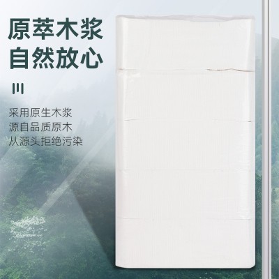多层白包抽纸 酒店抽纸餐巾纸原生木桨纸 客房柔软加厚面巾纸批发图4