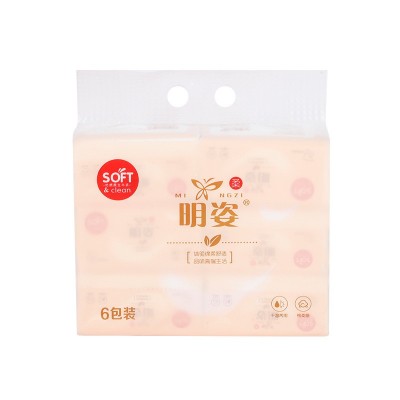 手提装抽纸餐巾纸抽纸 多层家用干湿两用纸巾 加厚家用面巾纸批发图2