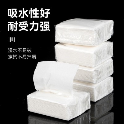 散装抽纸实惠装 简易装包装纸巾餐厅用纸 酒店客房软包卫生纸批发