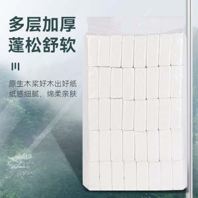 散装抽纸实惠装 简易装包装纸巾餐厅用纸 酒店客房软包卫生纸批发图3