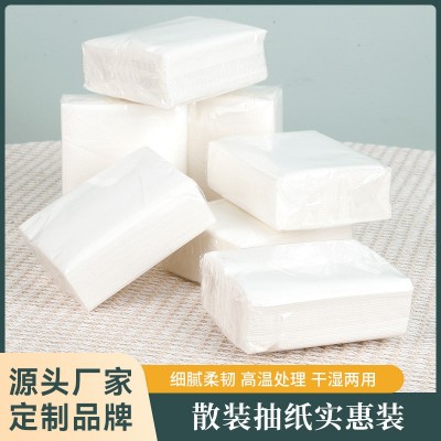 散装抽纸实惠装 简易装包装纸巾餐厅用纸 酒店客房软包卫生纸批发图5