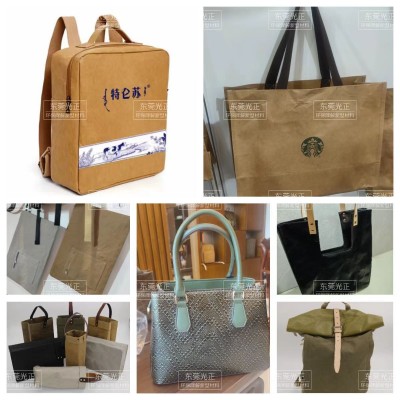 手提环保牛皮纸袋图5