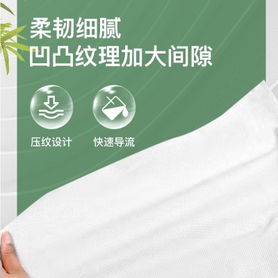 木浆水果蔬菜保鲜吸水纸 生鲜肉类垫纸 食品吸潮纸 垫纸包装用纸图3
