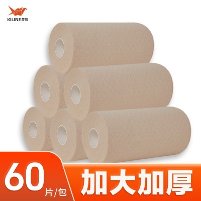 加厚洗碗布木浆本色厂家代加工厨房一次性免洗懒人抹布周抛洗碗巾图5