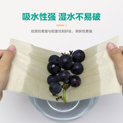 62包抽纸整箱原生纸质竹浆纸巾批发实惠装餐巾纸家庭装纸抽厂家图2