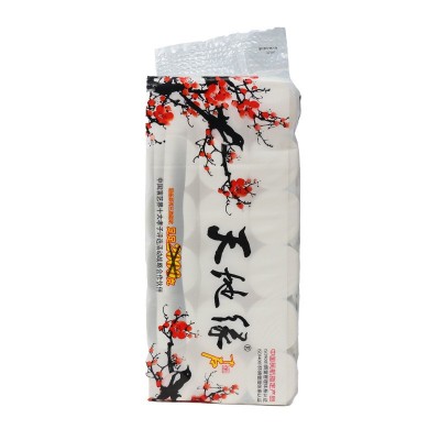 卫生纸卷纸家用实惠装擦手纸厕所用纸卷筒纸大卷纸巾无芯 批发图4