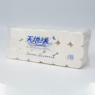 卫生纸卷纸家用实惠装擦手纸厕所用纸卷筒纸大卷纸巾无芯 可批发图3