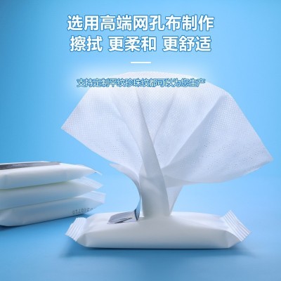 厂家一次性湿巾便携装旅行户外去污独立装草本湿纸巾湿巾定制logo图3