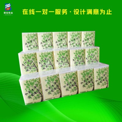定制迷你竹浆手帕纸 餐厅纸巾广告宣传纸4层随身包手帕纸定做logo图3
