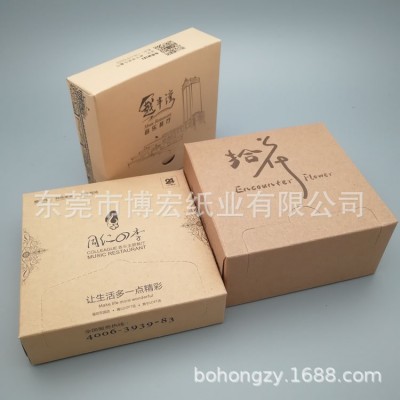 广告盒装纸巾定制230餐巾纸印logo 酒吧纸巾四方盒面巾纸印花纸抽图4