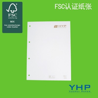 FSC铜板纸 FSC再生铜板卡白卡纸