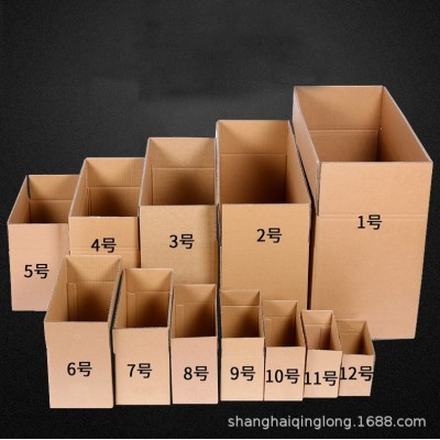 纸箱快递盒打包纸箱5硬3层1-12号淘宝快递纸箱子邮政纸盒搬家盒子图2