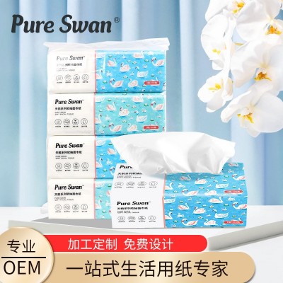 整箱批发大尺寸400张抽纸 2层200抽原生木浆餐巾纸抽纸家用实惠装