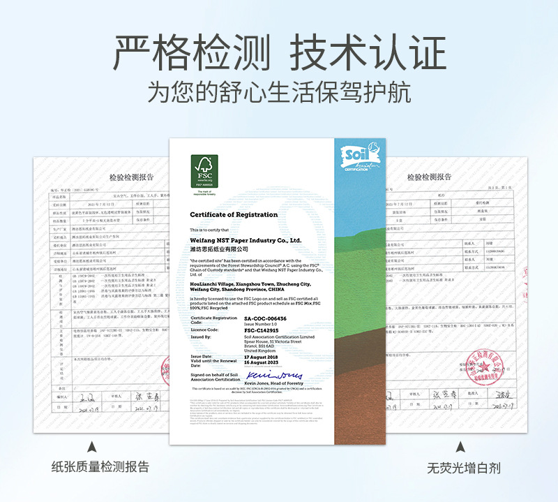 PureSwan软抽200抽详情