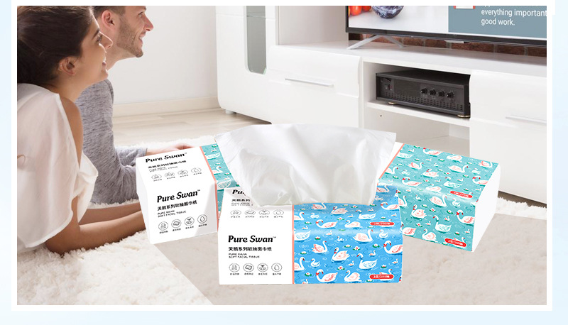 PureSwan软抽200抽详情