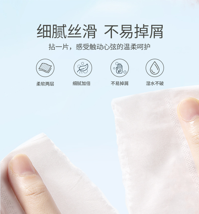 PureSwan软抽200抽详情