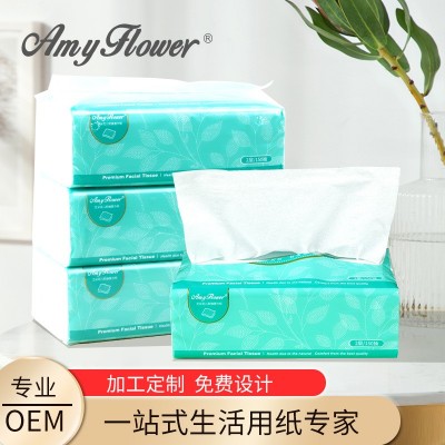 大容量300张抽纸整箱批发 家用实惠装抽纸 办公室用面巾纸