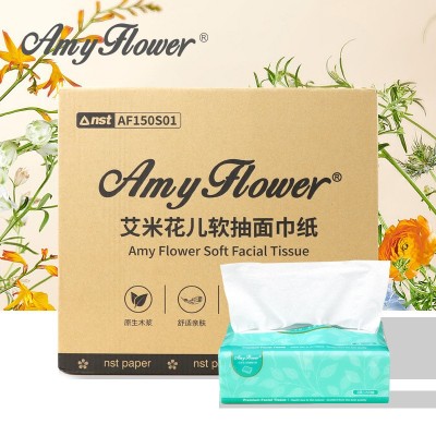 大容量300张抽纸整箱批发 家用实惠装抽纸 办公室用面巾纸图2