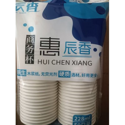 一次性淋膜纸杯图2