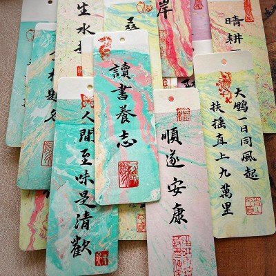 漂漆书签大漆古风空白纸质卡片diy手工自制学生创意国风制作流苏图3