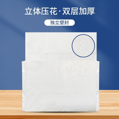 双层复合擦手纸酒店卫生间商用檫手纸整箱批发加大加厚厕用干手纸图3