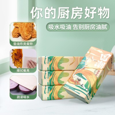 厨房纸抽纸8包实惠装厨房专用纸巾家用双层加厚吸水吸油纸擦手纸图5