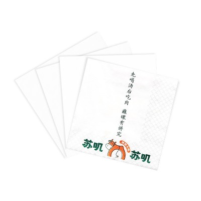 厂家直供餐巾纸整箱散装方巾纸可印logo西餐厅饭店外卖广告纸巾图2