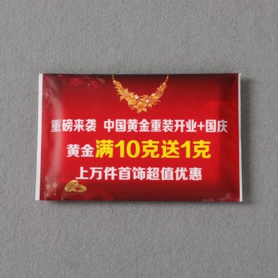 一次性广告纸巾餐饮宾馆荷包印刷定制logo便携式纸杯商务定制logo图5