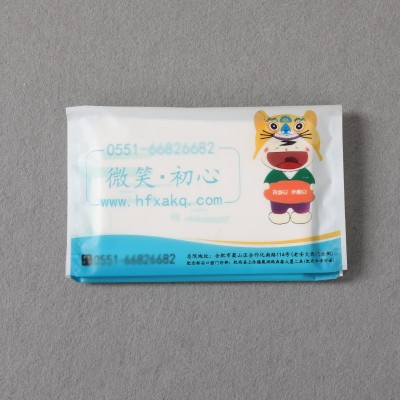 一次性广告纸巾餐饮宾馆荷包印刷定制logo便携式纸杯商务定制logo图4