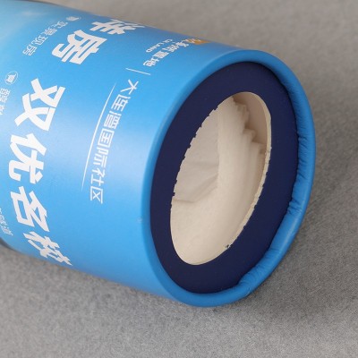 定制圆型筒抽纸巾车载桶装广告抽纸定制软抽纸巾商用餐巾纸加logo图3