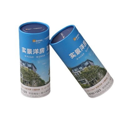 定制圆型筒抽纸巾车载桶装广告抽纸定制软抽纸巾商用餐巾纸加logo图4