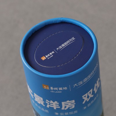 定制圆型筒抽纸巾车载桶装广告抽纸定制软抽纸巾商用餐巾纸加logo