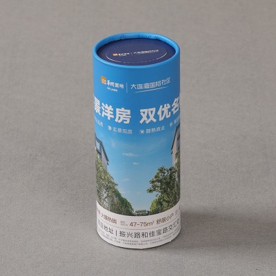 定制圆型筒抽纸巾车载桶装广告抽纸定制软抽纸巾商用餐巾纸加logo图2