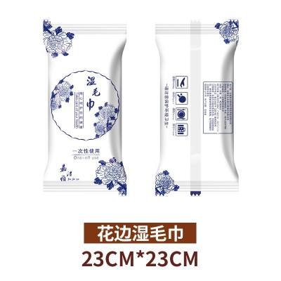 酒店一次性湿毛巾餐饮小方巾湿巾饭店酒店宾馆棉湿毛巾厂家定制图5