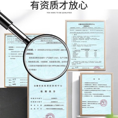 酒店一次性湿毛巾餐饮小方巾湿巾饭店酒店宾馆棉湿毛巾厂家定制图3