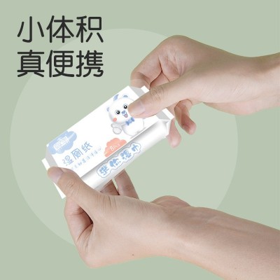 小包湿巾卫生湿纸巾8片装手口湿巾随身装湿厕巾卫生湿巾厂家批发图2
