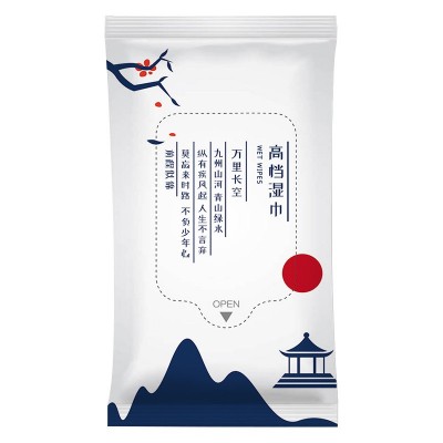 一次性湿毛巾批发餐饮酒店餐厅饭店商用广告加厚高端湿巾可印logo图2