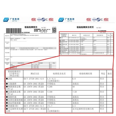 一次性湿毛巾批发餐饮酒店湿毛巾餐厅饭店宾馆湿巾可印logo湿毛巾图2