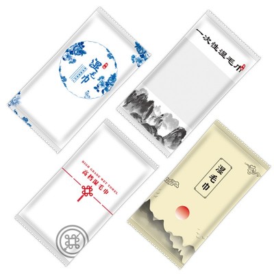 一次性湿毛巾批发餐饮酒店湿毛巾餐厅饭店宾馆湿巾可印logo湿毛巾图4