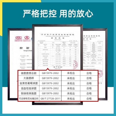 婴儿手口专用湿巾大包80抽宝宝新生儿湿纸巾儿童湿巾纸厂家批发图4